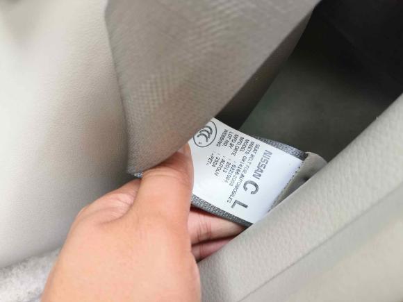 [杭州·浙A] 二手日产轩逸2012款 1.6XL CVT豪华版