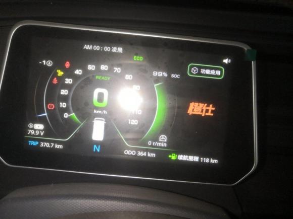 [常州·苏B] 二手橙仕橙仕012021款 创富版单排封闭式货车单人座单电池