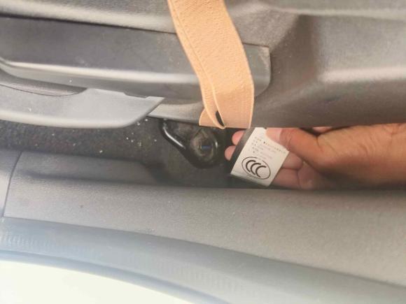 [合肥·皖A] 二手北京汽车北京X32019款 1.5T 手动荣耀版