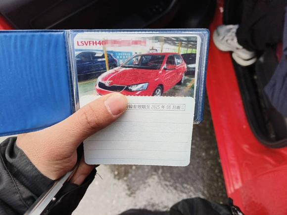 [义乌·浙A] 二手斯柯达晶锐2017款 1.4L 自动车享版