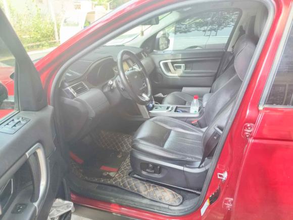 [北京·京Y] 二手路虎发现神行2016款 2.0T SE