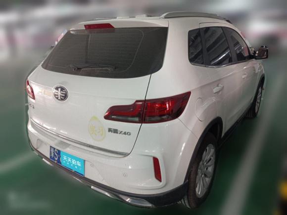 [无锡·豫S] 二手奔腾奔腾X402019款 1.6L 手动豪华型 国VI