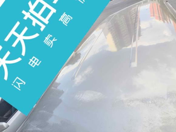 [武汉·鄂W] 二手东风风行菱智2020款 M5L 1.6L 豪华型 7座