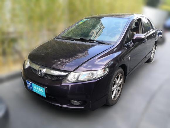 本田思域2009款 1.8L 自动舒适版「上海二手车」「天天拍车」