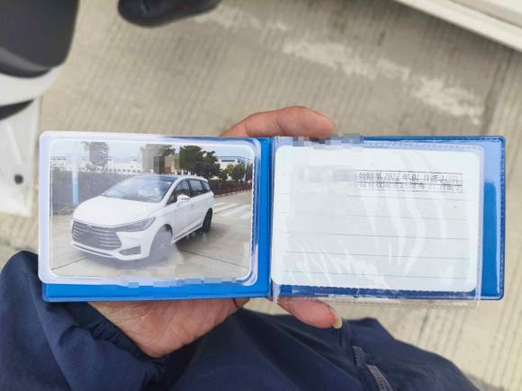 [台州·苏J] 二手比亚迪宋MAX2017款 1.5T 自动智联精英型 7座