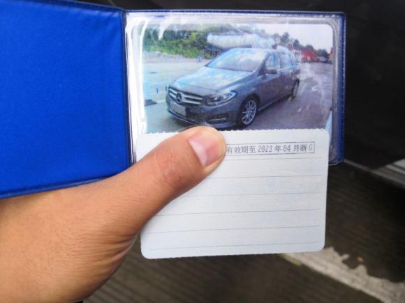 [义乌·浙G] 二手奔驰奔驰B级2015款 B 200 动感型