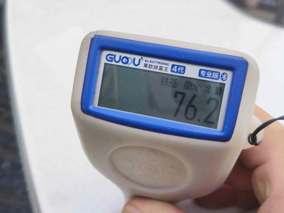 [南昌·赣A] 二手宝骏宝骏RC-52020款 1.5T CVT智耀豪华型