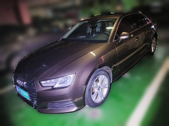 [武汉·粤B] 二手奥迪奥迪A4L2017款 Plus 40 TFSI 进取型