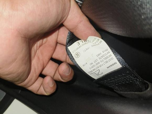 [宁波·浙B] 二手日产天籁2016款 改款 2.0L XL舒适版