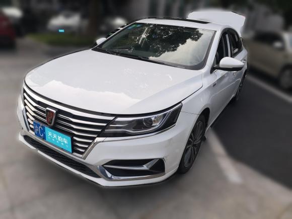[上海·沪C] 二手荣威荣威i62020款 PLUS 1.6L CVT 4G互联荣耀旗舰版