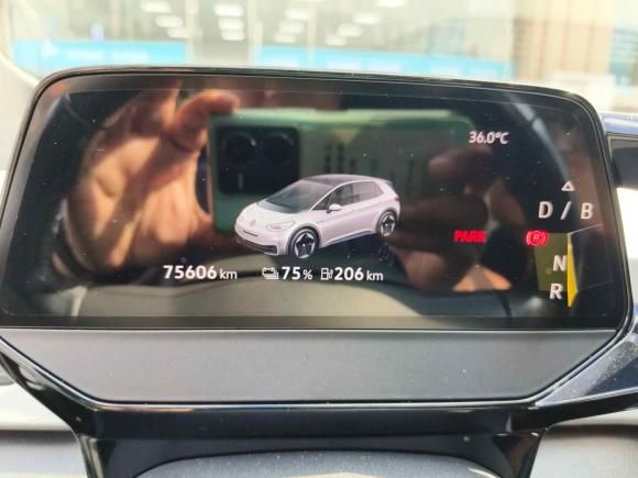 [无锡·苏B] 二手大众大众ID.32021款 Pro 极智版