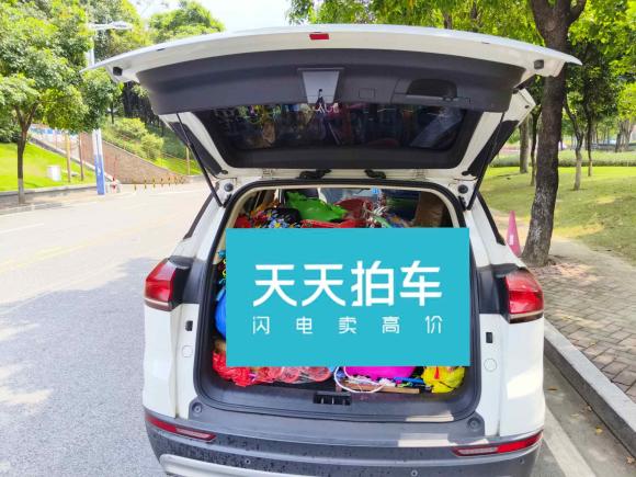 [佛山·粤E] 二手吉利汽车博越2020款 1.5TD 自动智联PRO