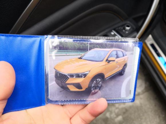 [宁波·浙B] 二手奔腾奔腾T772019款 230 TID 自动豪华型 国VI