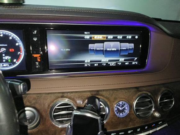 [嘉兴·浙F] 二手奔驰奔驰S级2014款 S 320 L 豪华型