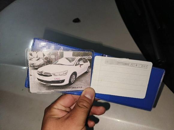 [成都·川A] 二手雪铁龙世嘉2013款 1.6L 手动品尚型CNG