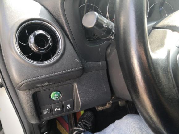 [义乌·浙G] 二手本田本田XR-V2015款 1.8L VTi CVT豪华版