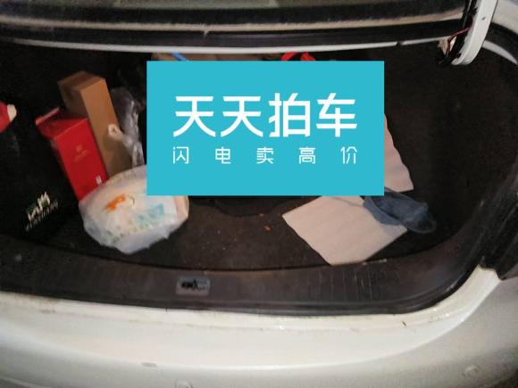 [济南·鲁A] 二手日产轩逸2019款 经典 1.6XE+ CVT智联领先版