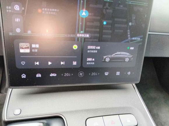 [成都·浙A] 二手蔚来蔚来ET52022款 75kWh