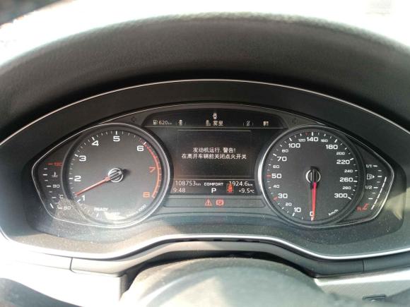 [合肥·皖A] 二手奥迪奥迪A52017款 Sportback 40 TFSI 时尚型