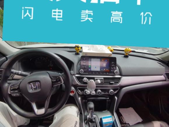 [成都·苏F] 二手本田英仕派2019款 260TURBO 精致版 国VI