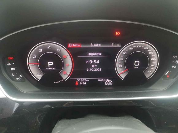 [武汉·鄂A] 二手奥迪奥迪A82021款 A8L 50 TFSI quattro 舒适型