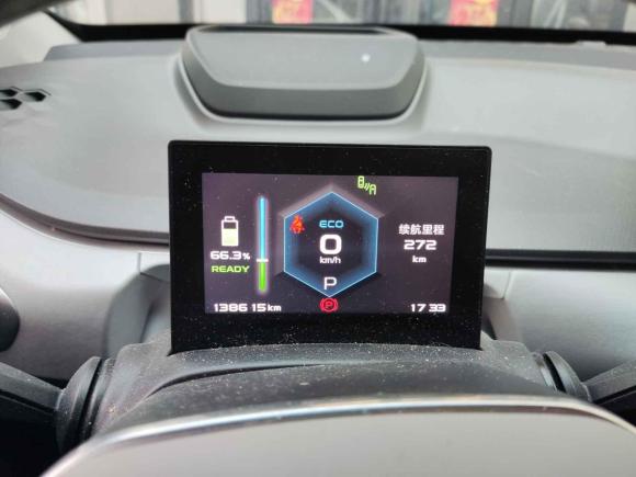 [北京·京A] 二手吉利几何吉利几何A2019款 高维标准续航幂方版