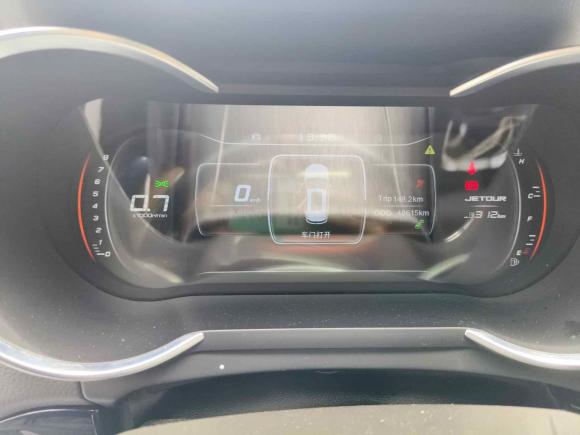 [深圳·湘E] 二手捷途捷途X702018款 1.5T 手动悦行版