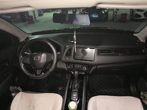 [武汉·鄂A] 二手本田缤智2020款 1.5L CVT精英版