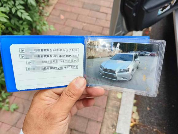 [上海·沪D] 二手雷克萨斯雷克萨斯GS2012款 250 领先版