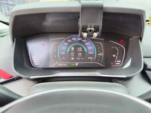 [武汉·鄂W] 二手东风风神奕炫GS2021款 230T 自动追星版