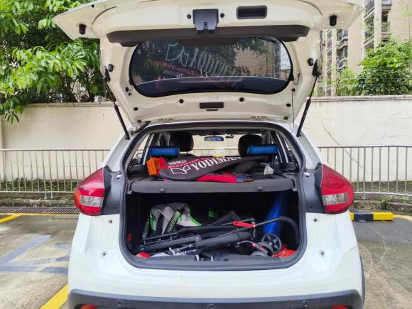 [佛山·粤A] 二手奇瑞新能源瑞虎3xe2018款 480 畅行版