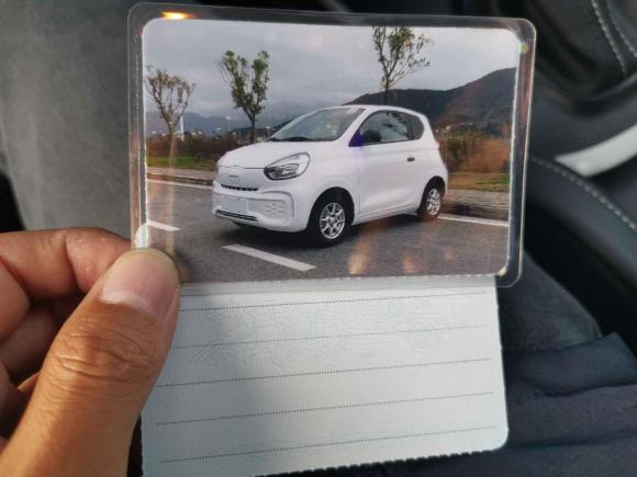 [深圳·粤B] 二手荣威科莱威CLEVER2022款 311km元气啵啵版