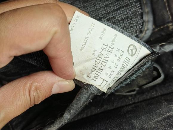 [成都·渝A] 二手马自达马自达CX-72014款 2.3T 智能四驱至尊版