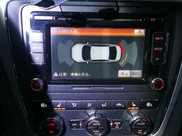[上海·沪D] 二手大众帕萨特2013款 1.8TSI DSG御尊版