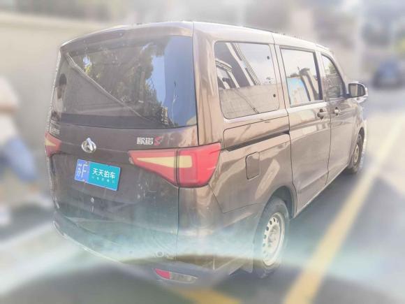 [上海·苏F] 二手长安凯程欧诺S2017款 1.5L基本型