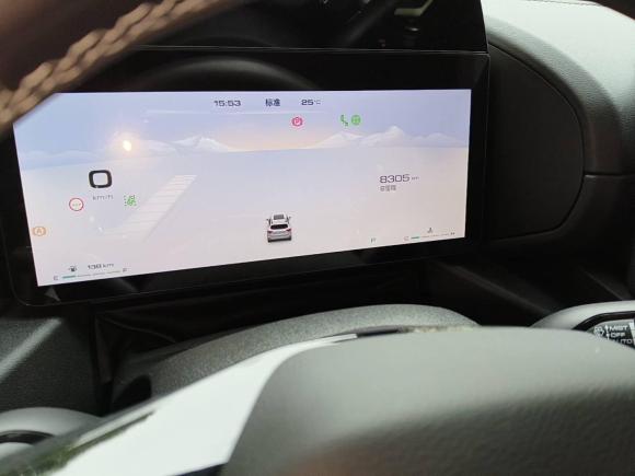 [上海·苏U] 二手哈弗哈弗二代大狗2023款 2.0T 四驱潮野Plus