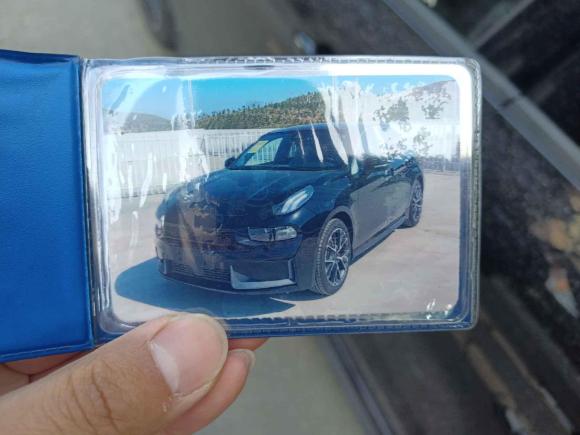 [无锡·苏B] 二手领克领克032021款 1.5TD DCT劲 冠军版