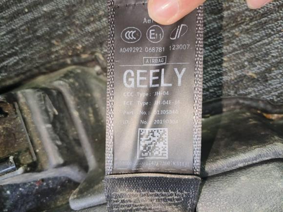 [金华·浙G] 二手吉利汽车帝豪GSe2018款 尊尚型