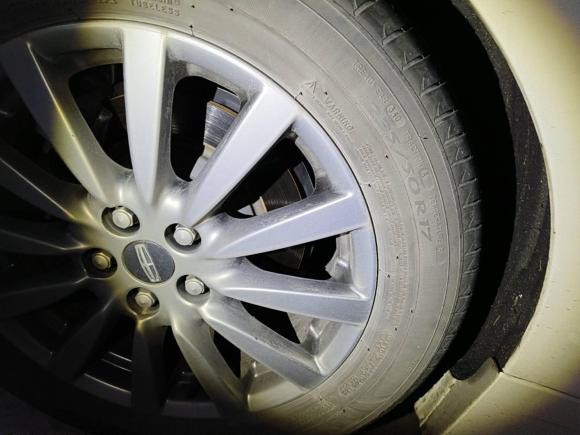 [苏州·苏U] 二手林肯林肯MKZ2020款 2.0T 尊享版