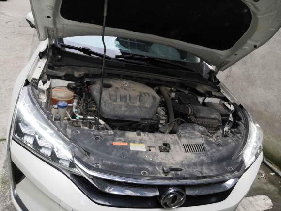 [温州·浙B] 二手东风风神奕炫2020款 230T 自动炫酷版