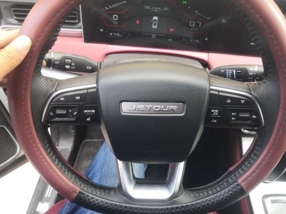 [义乌·浙G] 二手捷途捷途X70 PLUS2021款 改款 1.5T DCT山PRO 5座