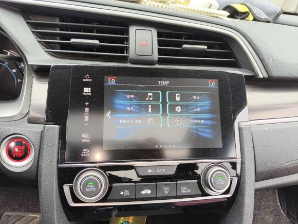 [义乌·皖H] 二手本田思域2019款 220TURBO CVT劲动版 国VI