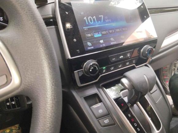 [上海·沪C] 二手本田本田CR-V2019款 240TURBO CVT两驱舒适版 国V