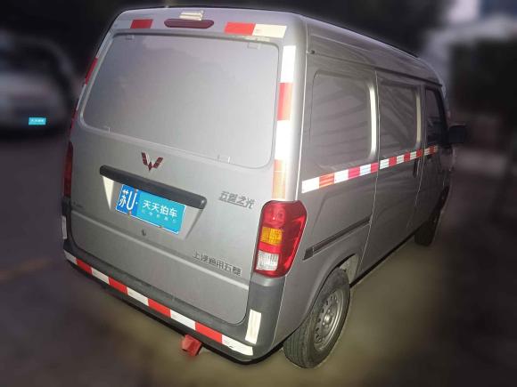 [苏州·苏U] 二手五菱汽车五菱之光2020款 1.2L 厢式运输车实用型 国VI 2座 LSI