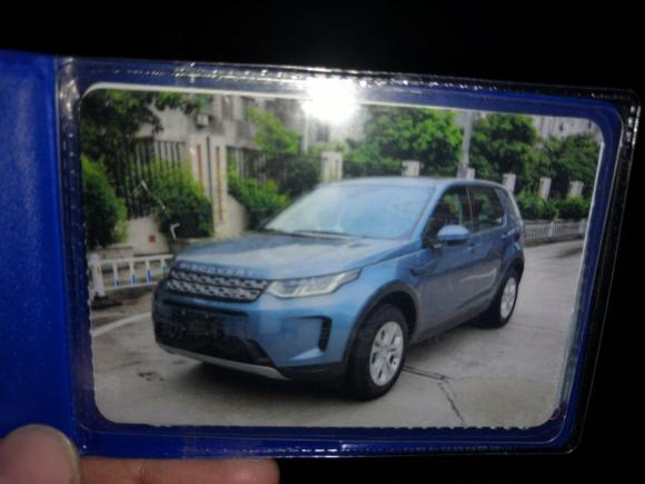 [广州·粤A] 二手路虎发现运动版2020款 200PS 家庭版