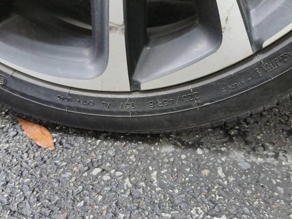 [成都·川A] 二手吉利汽车帝豪GS2016款 运动版 1.3T 自动臻尚型