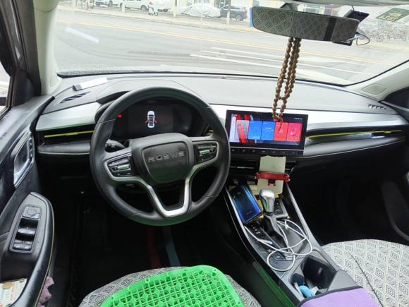 [北京·京E] 二手荣威荣威i52021款 1.5L CVT铂金版