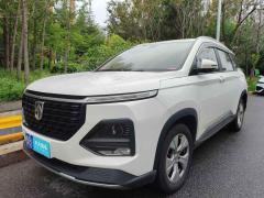 [青岛·鲁B] 宝骏宝骏5302020款 1.5T 手动舒适型 7座