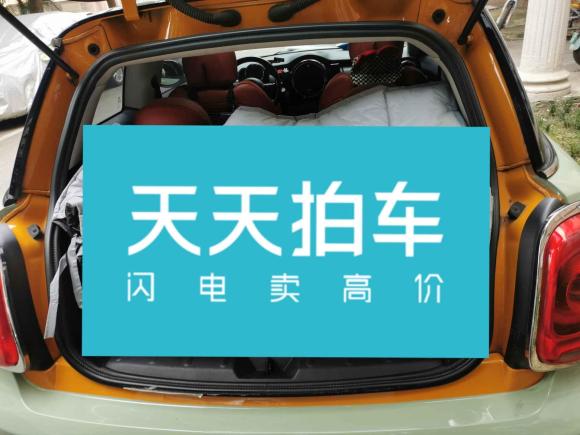 [无锡·苏B] 二手MINIMINI2014款 1.5T COOPER Excitement