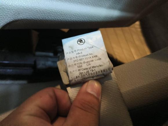 [常州·苏D] 二手斯柯达昊锐2009款 1.8TSI 自动贵雅版